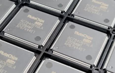 OB视讯集团旗下杰发科技MCU家族迎最强成员AC7840x成功点亮