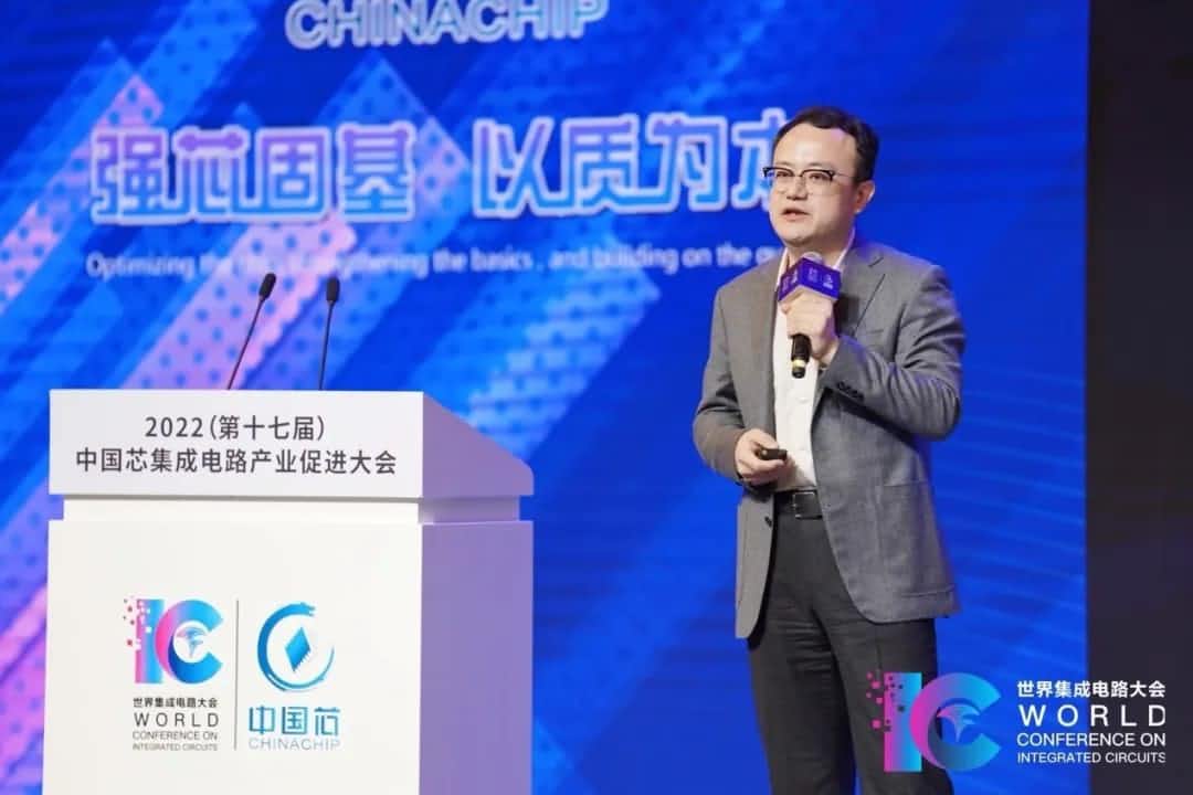 2022中国芯大会 | OB视讯集团程鹏：智行天下 芯系未来