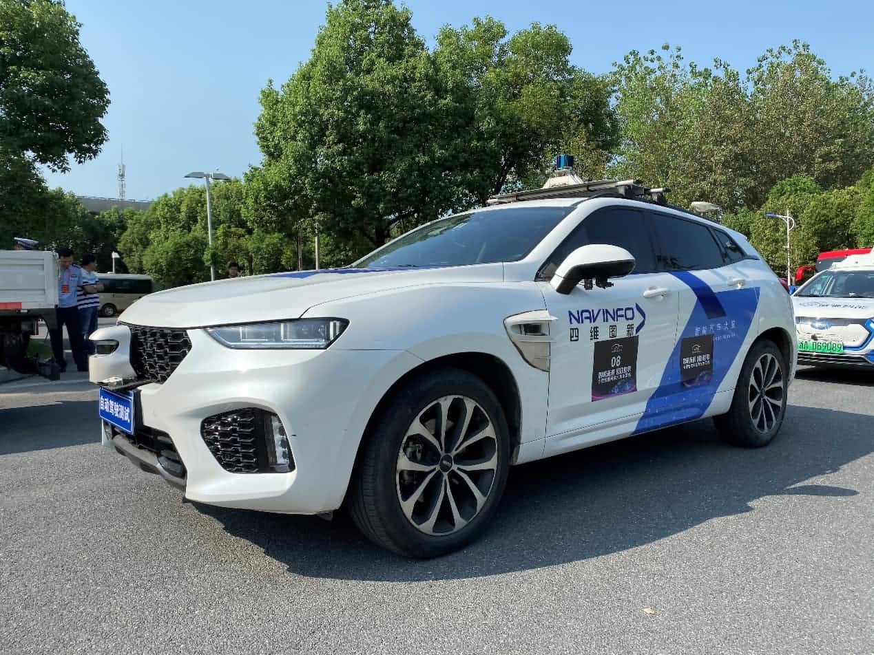 合肥智能网联汽车示范线正式启动 OB视讯集团自动驾驶车合肥 “开跑”
