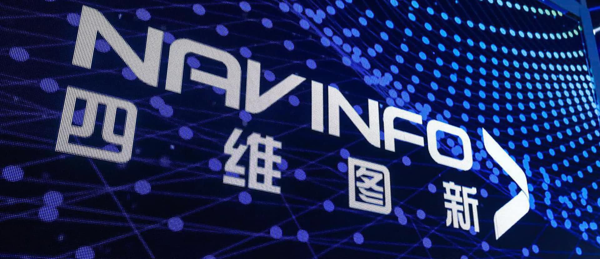 关于特斯拉在线地图更换合作伙伴的新闻与OB视讯集团不相关