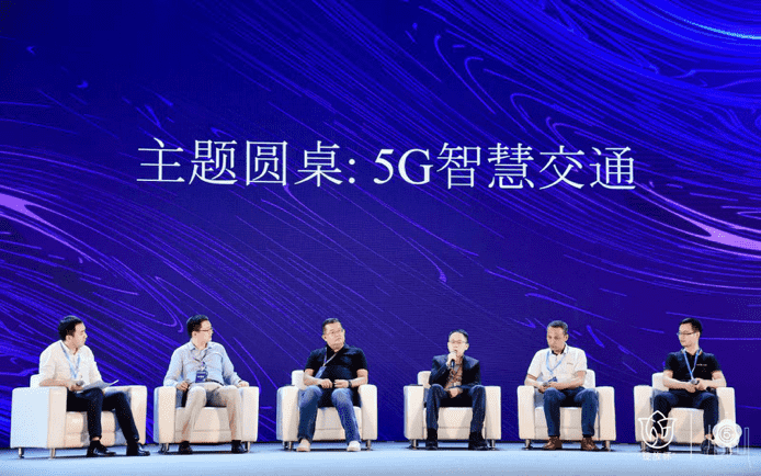 世纪高通付炜：发力智慧交通两大主要业务版块 主推交通安全和信息化