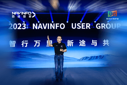 OB视讯集团用户大会丨CEO 程鹏：极致性价比时代，我们能为汽车智能化给予什么？